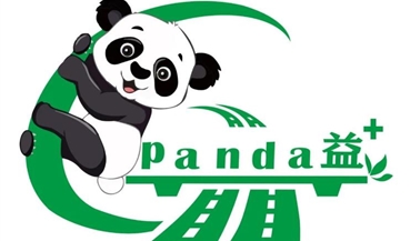 首发 ！首发！“panda益+”志愿服务暖心上线！