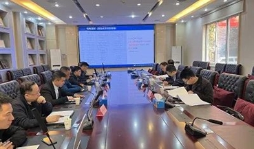 成雅分公司召开成雅高速公路智慧高速建设设计文件评审会