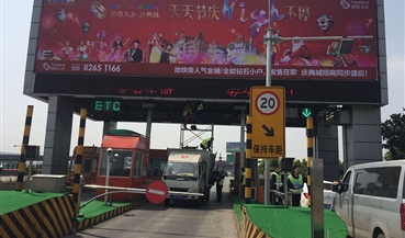 成雅高速加强服务区细节管理 为过往司乘人员提供优质服务