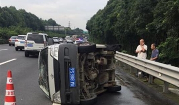 保畅增效 快速处置