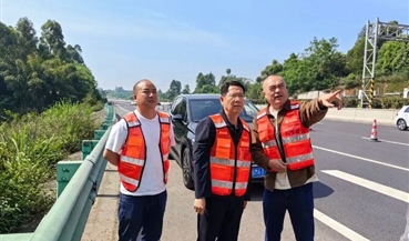公司要闻 | 公路运营三分公司开展“五一”节前暨汛期安全检查