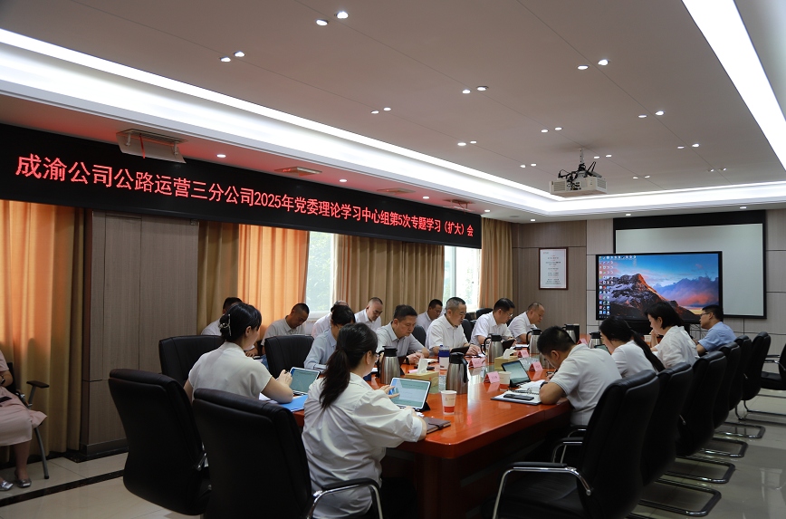 企业微信截图_20250721105723