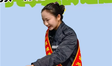 从“你好”到“回见”，共享成长