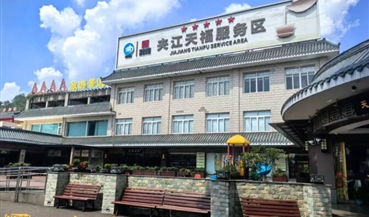 从服务区“穿门”进村?四川开放式服务区“拆墙”迎客,客流营收双增长
